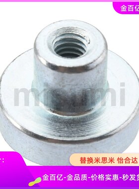 替代 C-SZCT-D10/13/16/20/25/32 带座磁铁 内螺纹首部突出型