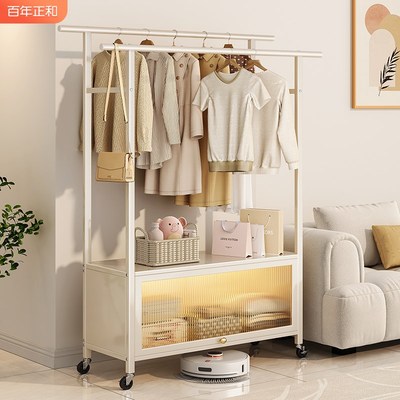 床头柜挂衣架一体落地卧室可移动家用衣服架子室内简易衣柜衣帽架