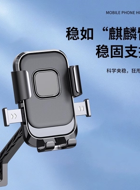 手机架自行车用九号N70qC电动车N90C手机机支架9号N80C电动车N10