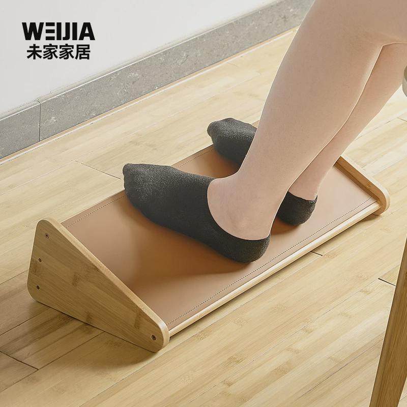 办公室桌下脚踏工位垫脚凳防翘二郎腿神器实木增高沙发脚踏板,住宅家具,垫脚凳,淘宝优惠券,粉丝福利购,淘宝优惠卷