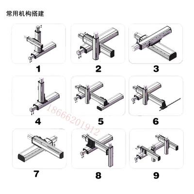 轮齿条丝杆同步带直线导轨滑E台模组智能机器大型桁架码垛新品