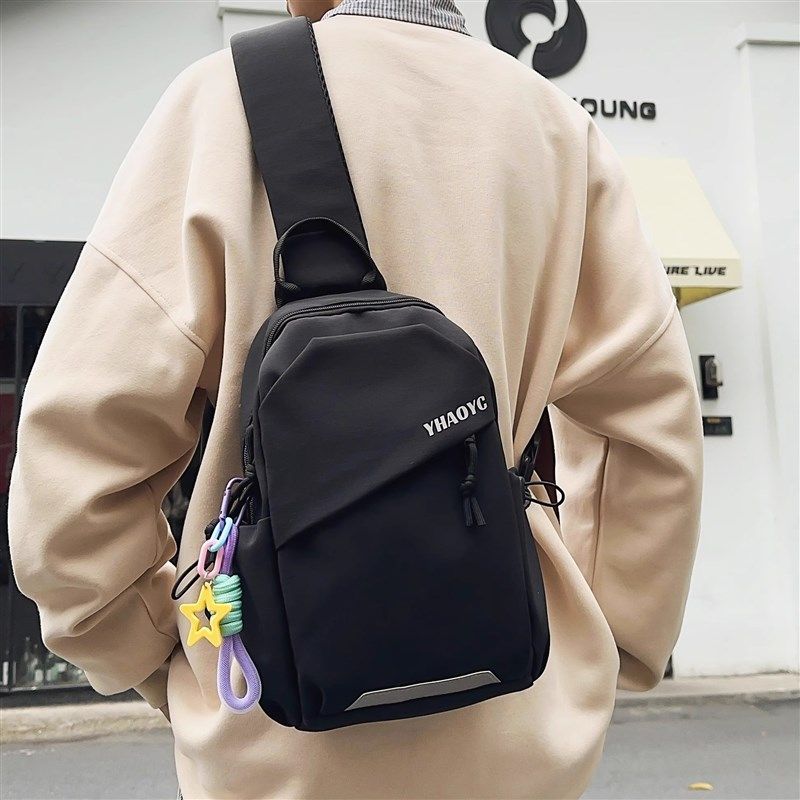 斜挎包男款单肩小背包男生胸包运动骑行登山超轻便女可装平板男士,箱包皮具/热销女包/男包,胸包,淘宝优惠券,粉丝福利购,淘宝优惠卷