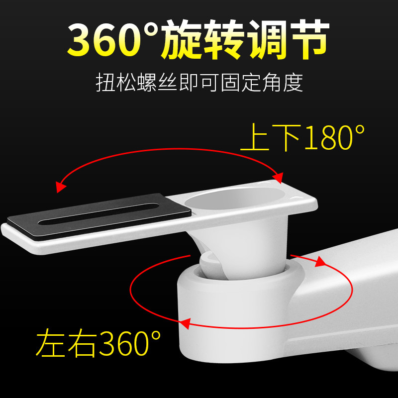 小众高货监控防水盒支架室外铝合金鸭嘴摄像头收纳藏线二合一枪机