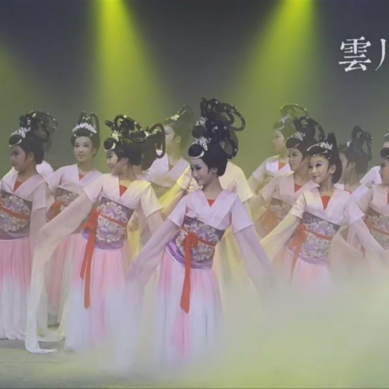 云川之舞儿童古典舞水袖惊鸿舞甩袖舞蹈服汉唐舞中国风民族演出服