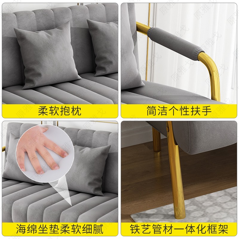 北欧简约布艺小户型沙发卧室客厅单人沙发床现代出租房三人位沙发
