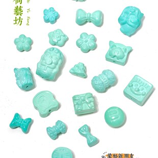 元荷 蒙古d绿松石雕刻件天然萌宠文玩饰品DIY全家福定制手串配饰