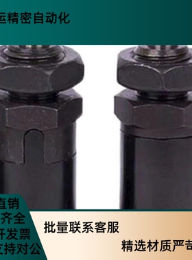 短螺纹细牙复位型旋钮柱塞PXSAN/PXSKN12/16分度定位锁.紧弹簧柱