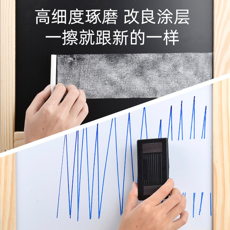 幼儿童小黑板家用宝宝支架式绘画架写字白板小孩双面面板涂鸦玩具