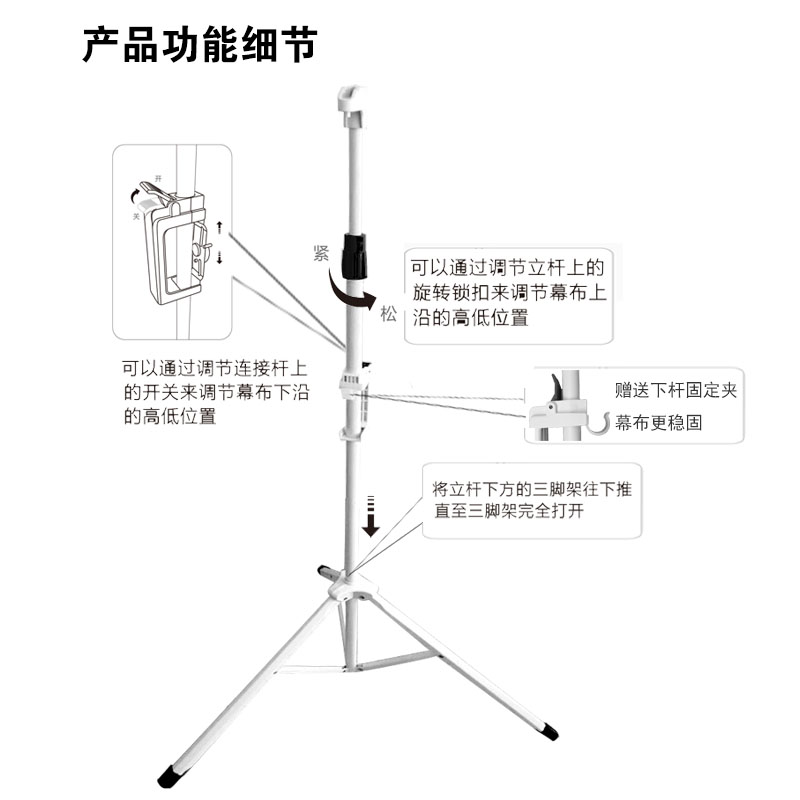 新款感翼投影仪幕布支架移动便携式折叠简易支架幕布100寸投影仪