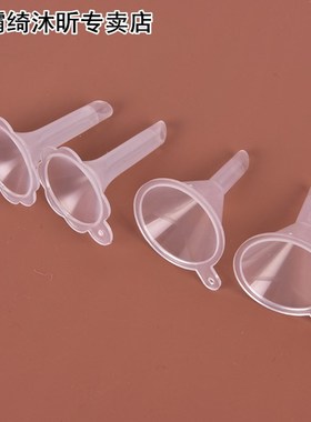 Hot 10Pcs/Lot Mini Funnel Plastic Small Funnels PP Short Ste