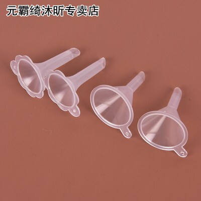 Hot 10Pcs/Lot Mini Funnel Plastic Small Funnels PP Short Ste
