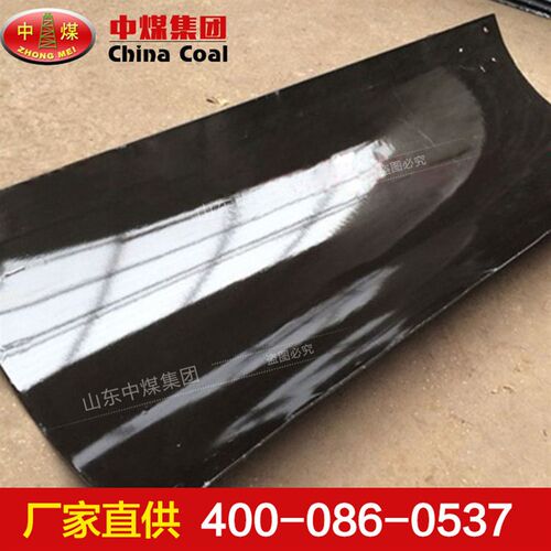 搪瓷溜槽材质,搪瓷溜槽用法,搪瓷溜槽厂家性能中T,搪瓷溜槽中煤