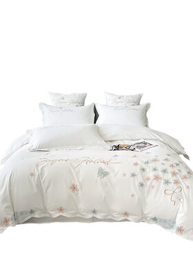 小清新全棉180i支四件套亲肤柔软100纯棉被套床单床笠白色床上用