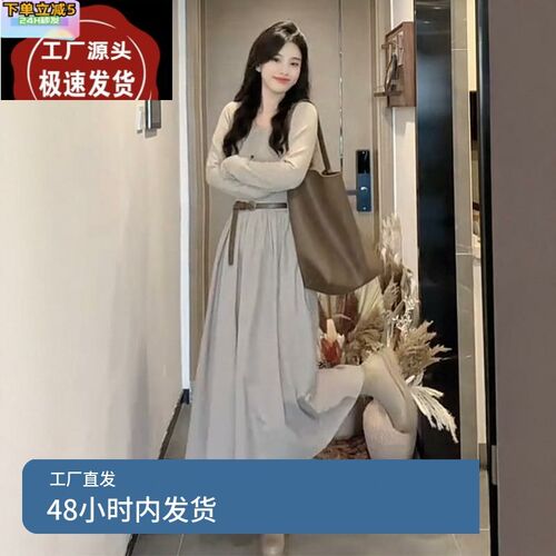 法式长袖连衣裙子女装2024新款初秋早秋季气质长裙韩系氛围感穿搭