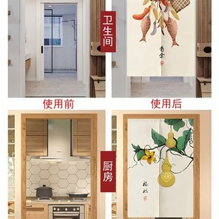 现货速发中式门帘半帘卧室房间家用厨房卫生间隔断帘遮挡帘魔术贴