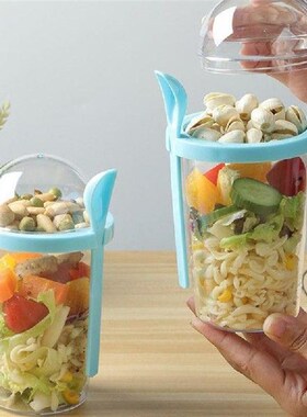 Double Layer Up And Down Salad Cup Food Grade Yogurt Cup