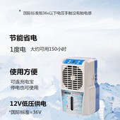 凉席制冷冰毯水循环半导 空调扇水冷床垫宿舍降温神器电冷毯夏季