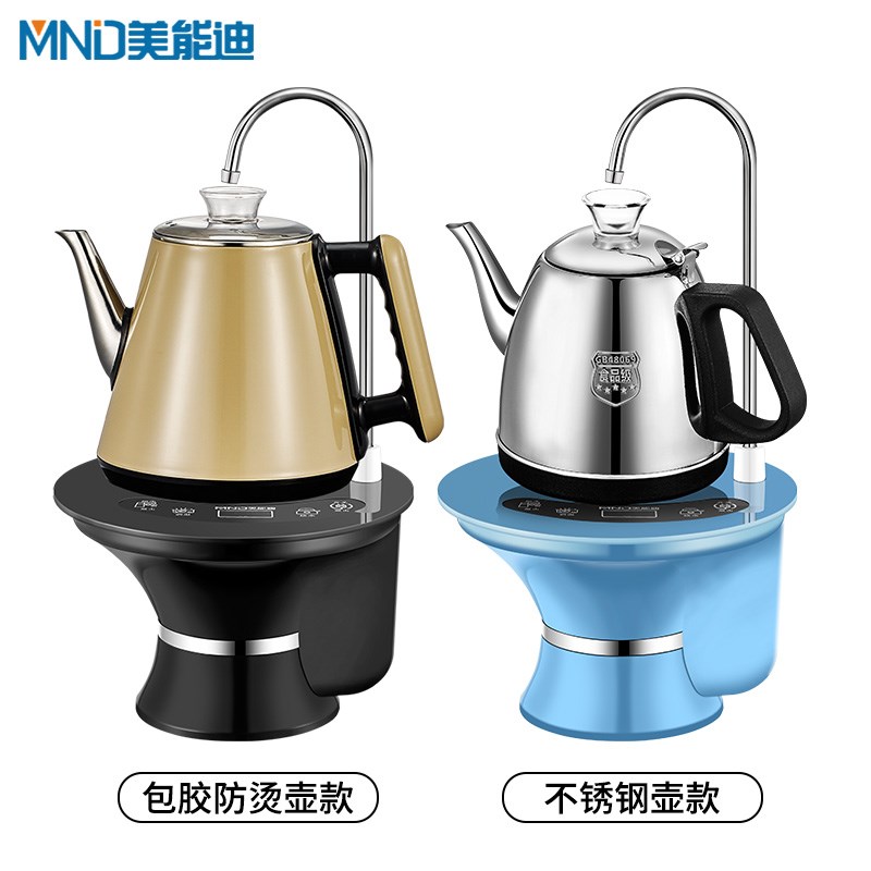 桶装水电动抽水器加茶具全自动上水加水器饮水机烧水保温一体壶