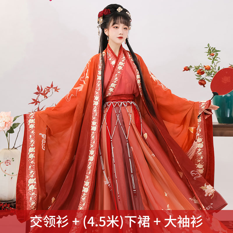 2024新款改良汉服女中国风宋制婚服嫁衣红色古装飘逸古风仙气春秋