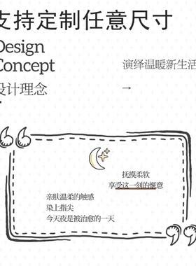 定做全棉被套单件加大248x248被罩7x7单双人150Ox200x220x230