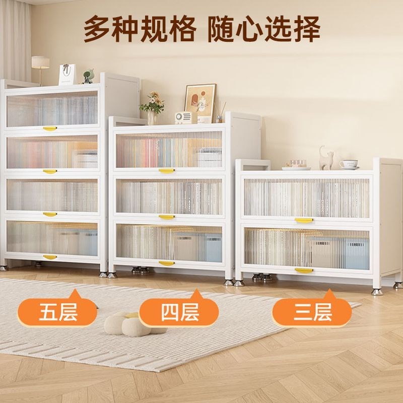 钢制书柜带门儿h童书架防尘储物柜家用展示柜卧室落地置物架收纳