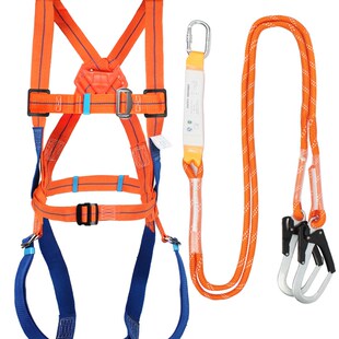 速发国标高空作业安全带五点式户B外安全绳双钩全身空调套装耐磨