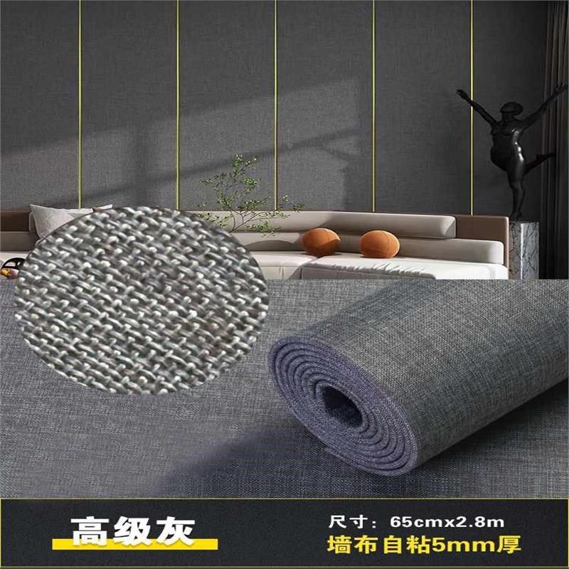 仿大理石瓷砖墙贴卫生间贴纸厨房防水铝塑板客厅电视背景自新品,家居饰品,软装墙贴,淘宝优惠券,粉丝福利购,淘宝优惠卷