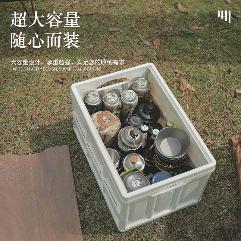 户外木盖收纳箱露营衣物整理箱折叠床底收纳翻盖储物箱超大号箱子