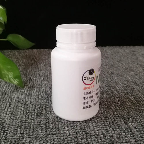 汉伯家用器具物品除霉日常用品清洁多种用途