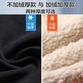 弹力长裤 子男大码 中年松紧裤 秋冬款 男宽松直筒运动裤 爸爸卫裤 男裤