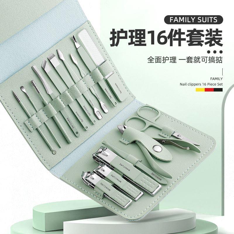 速发Manicure Clipper Set single large household Nail clipper