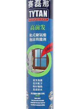 tytan顶泰聚氨酯发泡填缝剂PU发泡胶工程门窗建筑膨胀密封泡沫胶