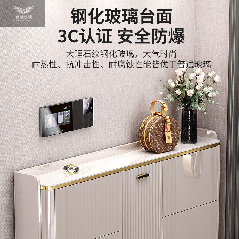 轻奢意式家用超h薄翻斗鞋柜17cm带折叠鞋凳可坐一体靠墙收纳储物