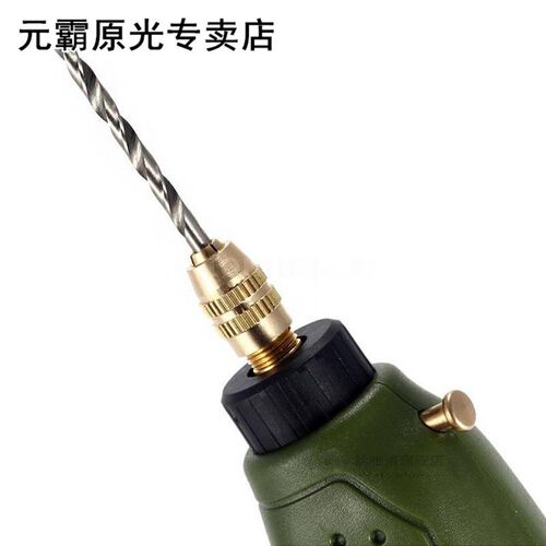 10Pcs Mini High Speed White Steel Twist Drill HSS Bit Set 适