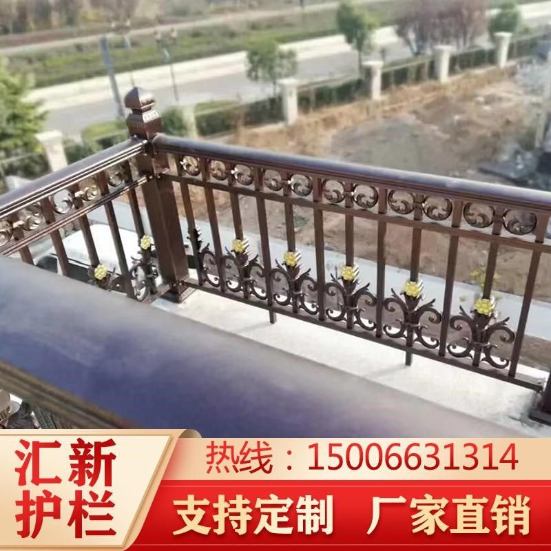 阳台护栏别墅家用楼梯扶手庭院锌钢栏杆户外露台铝艺护栏围栏栅栏,橡塑材料及制品,亚克力管/有机玻璃管,淘宝优惠券,粉丝福利购,淘宝优惠卷