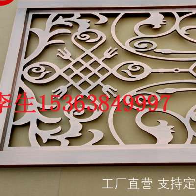 现货厂销不锈钢j屏风隔断镂空雕花香槟金金属简约后现代轻奢小户