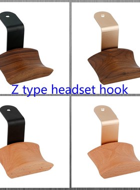 Universal Headphone Stand Headset Holder Hanger Wall mounte