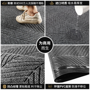 酒店门口地毯大厅地垫公司门厅大门进门脚垫店铺吸水刮泥除尘门垫