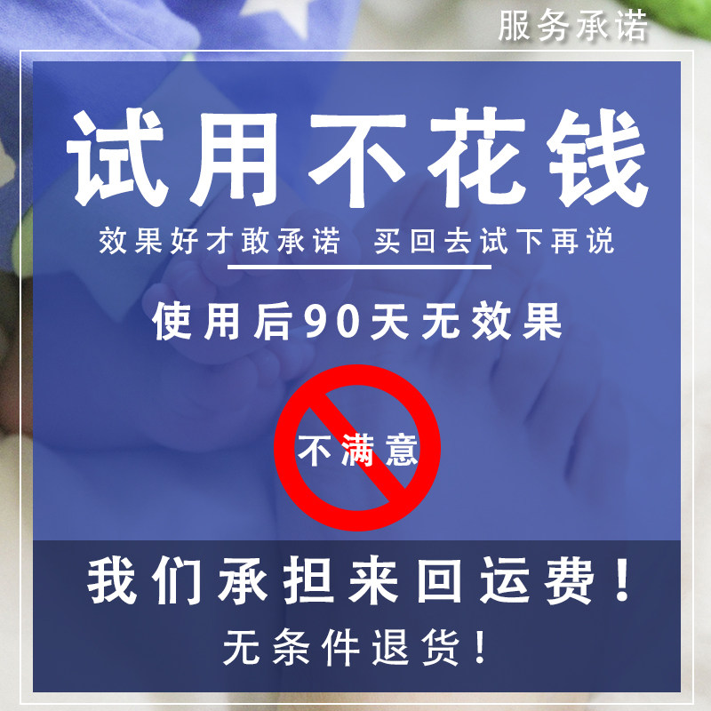 工厂销新生儿脚趾矫正器儿童内翻重叠趾纠正叠指宝U宝小脚趾硅胶