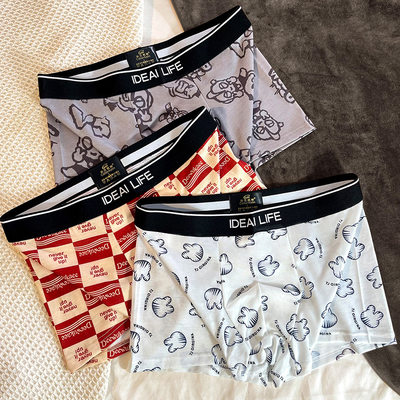 极速Men's underwear Thin cotton boxer trend printed Boxer sh