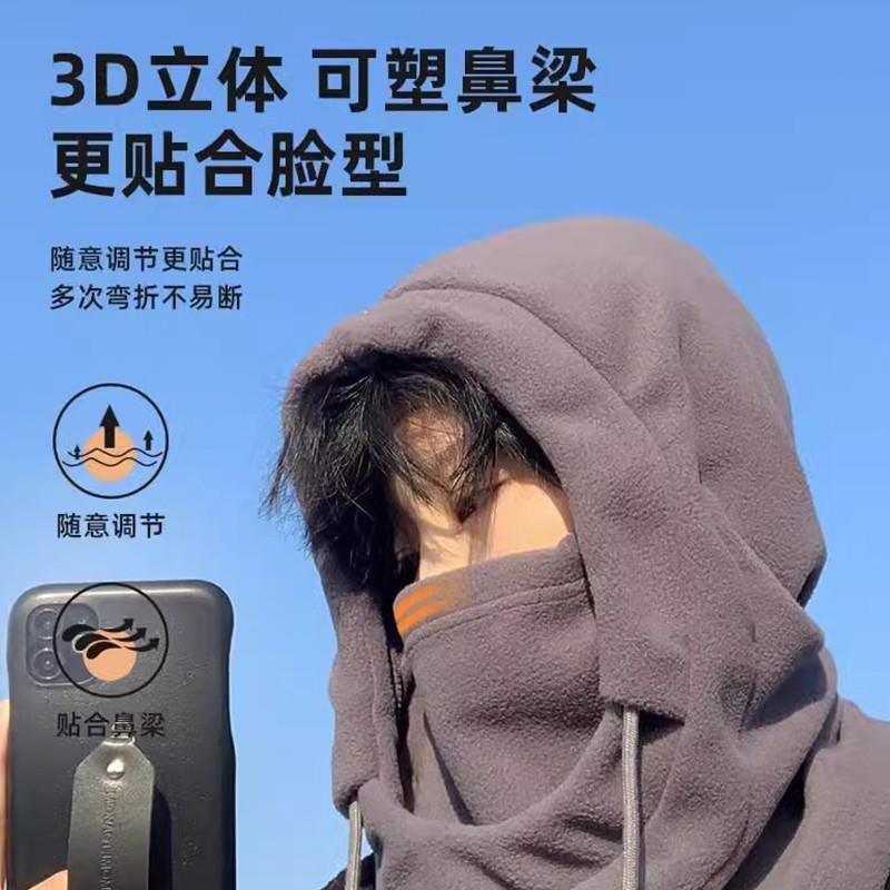 骑行电动车防风头套男冬季防寒面罩护耳加绒保暖帽围脖口罩一体女