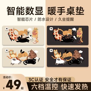 毛钱和小猫加热鼠标垫超大发热暖桌垫办公室垫子桌面电脑键盘电热