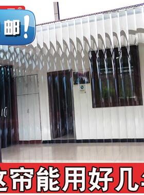 软门帘夏季防蚊商用店铺psvc塑料隔断挡风冷气皮帘 子透明家2用空