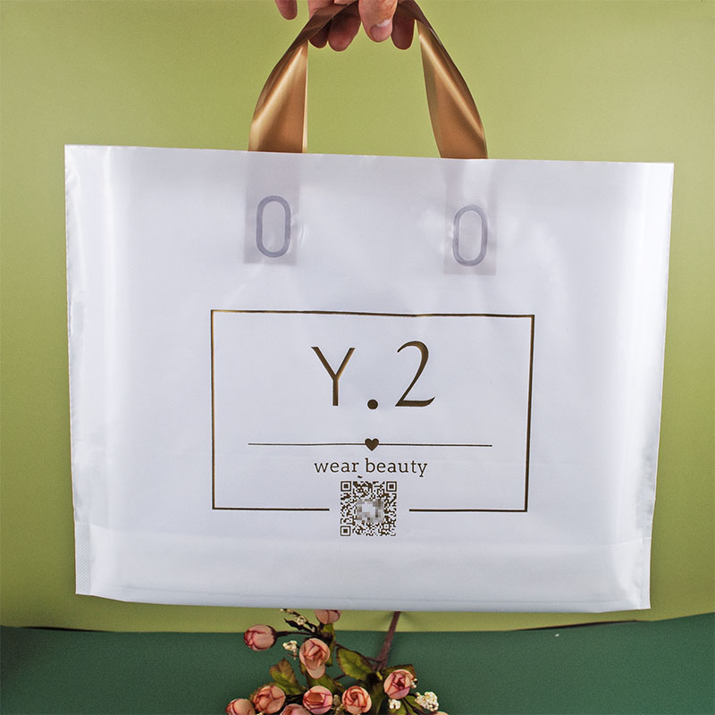 服装店手提袋子定制礼品袋包装袋塑料袋定做印logo女袋时装购物袋