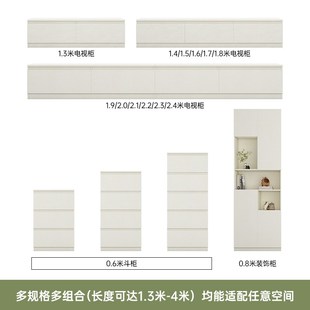 全屋定制L型落地电视柜客厅边柜现代简约收纳储物柜一体四五斗柜