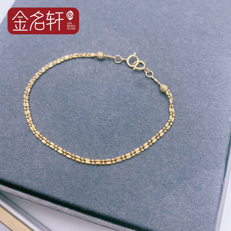 18K金手链女au750彩金脚链浅金色手串白金手饰可调节万能链延长链