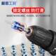 磁力加长批嘴电动批头套装 电起子五金内六角防打滑磁吸起头强现货