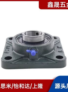 BDR-204 BDR-205 BDR-206 BDR-207 BDR-208 BDR-210方法兰轴承座