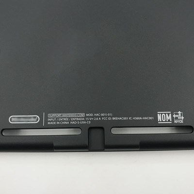 Limited edition Animal Crossing Console Replacement Housing