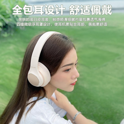奇联BH15蓝牙耳机头戴式无线新款女生type–c降噪带耳X麦电脑hifi